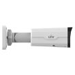 IP видеокамера уличная Uniview IPC2225SE-DF60K-WL-I0 White