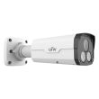 IP видеокамера уличная Uniview IPC2225SE-DF60K-WL-I0 White