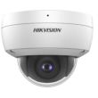 4МП IP видеокамера Hikvision DS-2CD2143G0-IU 2.8 мм