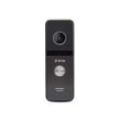 Комплект видеодомофона 7" BCOM BD-770FHD Black Kit