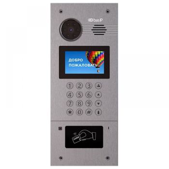 IP вызывные панели BAS-IP - IP вызывная видеопанель BAS-IP AA-07HB Hybrid 