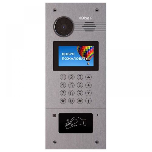 IP вызывные панели BAS-IP - IP вызывная видеопанель BAS-IP AA-07HB Hybrid 
