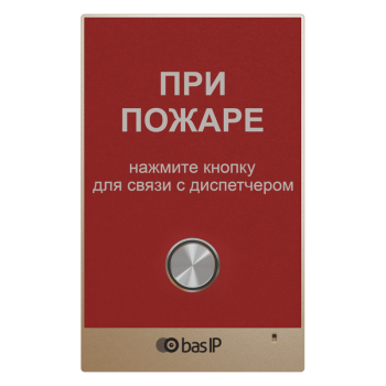 Панель пожежного оповіщення AV-02 FP