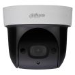2МП IP mini ІК Speed ​​Dome Dahua DH-SD29204S-GN