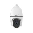 IP видеокамера уличная Speed Dome Uniview IPC6852SR-X38UG