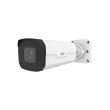IP відеокамера вулична Uniview IPC2324SS-DZK-I0 White
