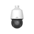 IP видеокамера уличная Speed Dome Uniview IPC6424SR-X25-VF White