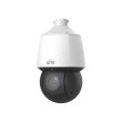 IP видеокамера уличная Speed Dome Uniview IPC6424SR-X25-VF White