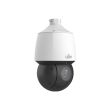 IP видеокамера уличная Speed Dome Uniview IPC6424SR-X25-VF White