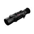 Тепловизионный прицел INFIRAY (iRay) Hybrid HYH35W