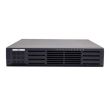 Сетевой IP видеорегистратор Uniview NVR308-64R-B