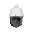 2МП IP відеокамера Speed Dome Uniview IPC6612SR-X25-VG біла (5 - 125 мм)