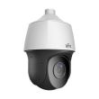 2МП IP відеокамера Speed Dome Uniview IPC6612SR-X25-VG біла (5 - 125 мм)