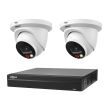 Комплект IP видеонаблюдения Dahua KIT-DH481