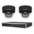 Комплект IP відеоспостереження Hikvision KIT-DS352