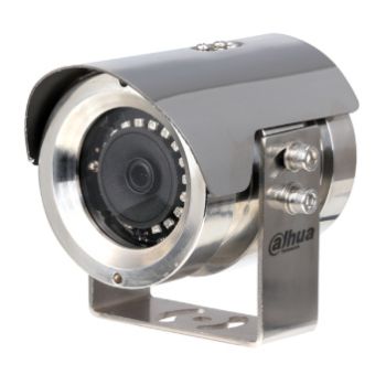 IP відеокамера Dahua DH-SDZW2000T-SL