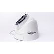 4МП IP видеокамера Hikvision DS-2CD1343G0-I(C) 2.8 (мм)