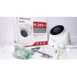 2МП IP відеокамера Hikvision DS-2CD1323G0-IUF (C) (2.8 мм)