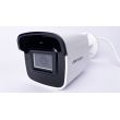 4МП IP видеокамера Hikvision DS-2CD2041G1-IDW1 (4 мм)