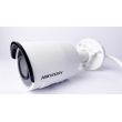 IP видеокамера Hikvision DS-2CD2083G0-I (2.8 мм)