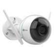2МП видеокамера EZVIZ CS-CV310(A0-1C2WFR) (2.8 мм)