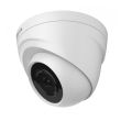 HDCVI відеокамера Dahua DH-HAC-HDW1100RP-VF