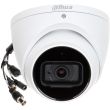 2МП HDCVI Starlight видеокамера Dahua DH-HAC-HDW2241TP-A (2.8 мм)