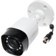HDCVI відеокамера Dahua DH-HAC-HFW1000R-S2 (3.6 мм)