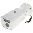 4МП HDCVI видеокамера Dahua DH-HAC-HFW1400DP-B (3.6 мм)