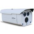 HDCVI видеокамера Dahua DH-HAC-HFW2100D (12 мм)