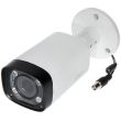 2МП HDCVI видеокамера Dahua DH-HAC-HFW2231RP-Z-IRE6