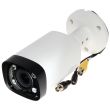 4МП HDCVI відеокамера Dahua DH-HAC-HFW2401RP-Z-IRE6