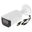 HDCVI відеокамера Dahua DH-HAC-HFW2501TP-Z-A