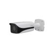 HDCVI Starlight відеокамера Dahua DH-HAC-HFW3231EP-Z