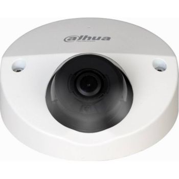 2 Мп IP видеокамера Dahua DH-IPC-HDB4231FP-MPC