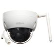 4МП IP видеокамера Dahua DH-IPC-HDBW1435EP-W-S2 (2.8 мм)