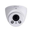 2МП IP видеокамера Dahua DH-IPC-HDBW2220RP-ZS-S2-EZIP