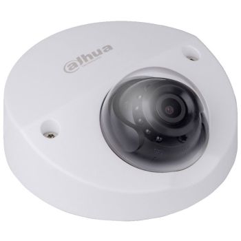 IP відеокамера Dahua DH-IPC-HDPW4221FP-W (2.8 мм)