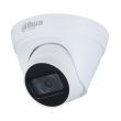 2МП IP видеокамера Dahua DH-IPC-HDW1230T1P-S4 (2.8 мм)