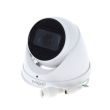 4МП IP видеокамера Dahua DH-IPC-HDW5431RP-ZE