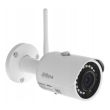 2МП IP видеокамера Dahua DH-IPC-HFW1235SP-W-S2 (2.8 мм)