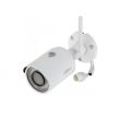 2МП IP видеокамера Dahua DH-IPC-HFW1235SP-W-S2 (2.8 мм)
