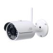 IP відеокамера Dahua DH-IPC-HFW1300S-W