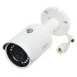 IP видеокамера Dahua DH-IPC-HFW1320SP-S3 (6 мм)