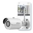 4МП IP видеокамера Dahua DH-IPC-HFW1435SP-W-S2 (2.8 мм)