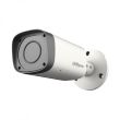 IP відеокамера Dahua DH-IPC-HFW2300RP-VF