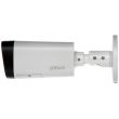 IP відеокамера Dahua DH-IPC-HFW2320RP-VFS