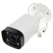 4МП IP видеокамера Dahua DH-IPC-HFW2421RP-VFS-IRE6