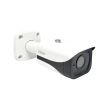 IP видеокамера Dahua DH-IPC-HFW4631EP-SE