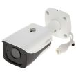 IP видеокамера Dahua DH-IPC-HFW4631EP-SE